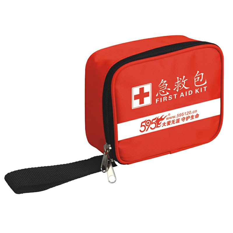 竞技宝官方版网站登录入口-竞技宝(中国)-O-255